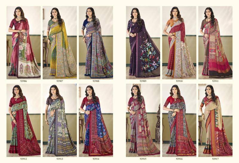 Vipul antique royal vol-27 Latest Sarees in Kolkata